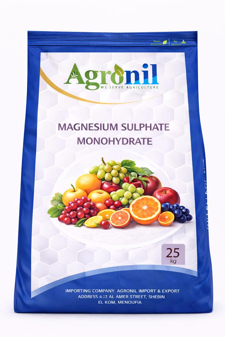 Magnesium Sulphate Monohydrate